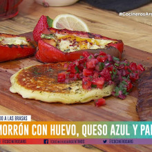 Entraña a la parrilla